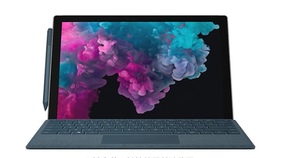 黎母山镇从 Mac 切换到 Microsoft Surface